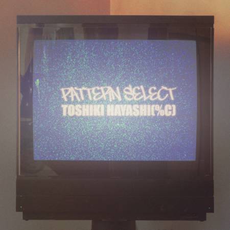 TOSHIKI HAYASHI(%C) – Vulf